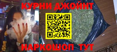 MESCALINE Мариинск