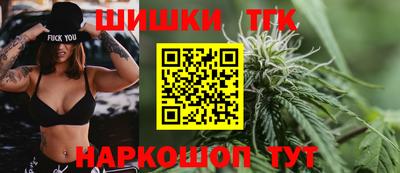 меф Малоярославец