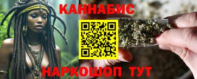 меф Малоярославец