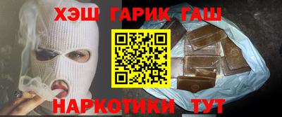 меф Малоярославец