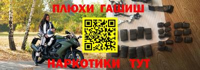 MESCALINE Мариинск