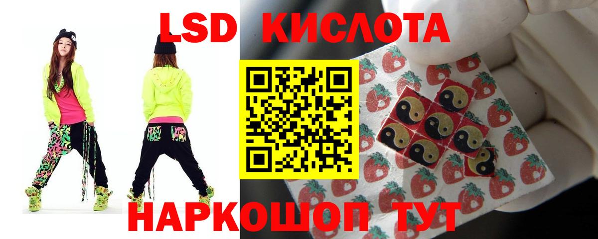 Метамфетамин  Вход с VPN  ГАШИШ  Гашиш  Усть-Джегута  ТГК  Кодеин  Меф МЯУ МЯУ  Меф МЯУ МЯУ кристаллы  COCAIN 